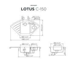 Schock Unterbau-Einbausp&uuml;le Lotus C-150 U Stone inkl. Resteschale
