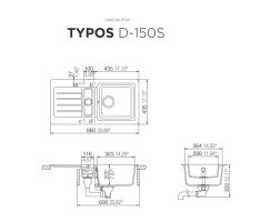 Schock Einbausp&uuml;le Typos D-150S A Asphalt - Auflagesp&uuml;le