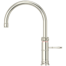 Quooker Classic Fusion Round COMBI CUBE Nickel *7 Jahre Garantie & CUBE Filter Starter Paket* CFNRNIC COMBI CUBE2