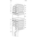 Liebherr Stand-Weintemperierschrank, WPgbi 7483 Vinidor, 69,7 x 201,3 cm, 149 Flaschen, EEK: F