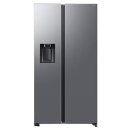 Samsung Side-by-Side mit Metal Cooling und Festwasseranschluss, 634 l, Edelstahl, EEK:C, RS70F66KCTEF