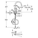 GROHE BauLoop 30543000 Einhand-Spültischbatterie, herausziehbar, hoher Auslauf, 1/2", Chrom