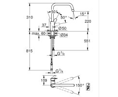 GROHE Eurosmart 1012340000 Niederdruck, Einhand-Spültischbatterie, hoher U-förmiger Auslauf, 1/2", Chrom