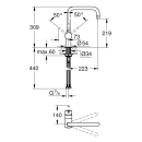 GROHE Minta 32488DC0 Einhand-Spültischbatterie, hoher Auslauf, DN 15, Supersteel